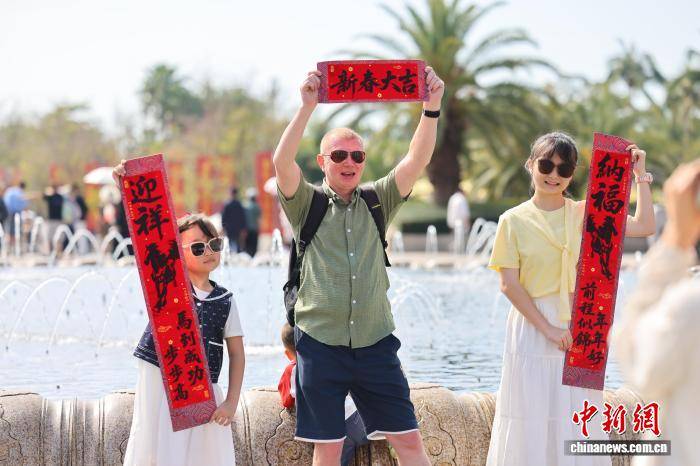 （經濟觀察）旅遊+免稅 封關激發海南消費新活力