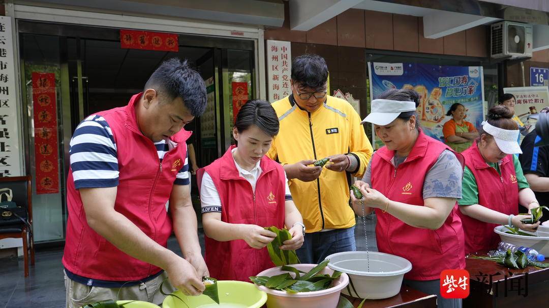 太暖心！連雲港這個街道邀請外賣小哥、快遞員熱鬧過端午