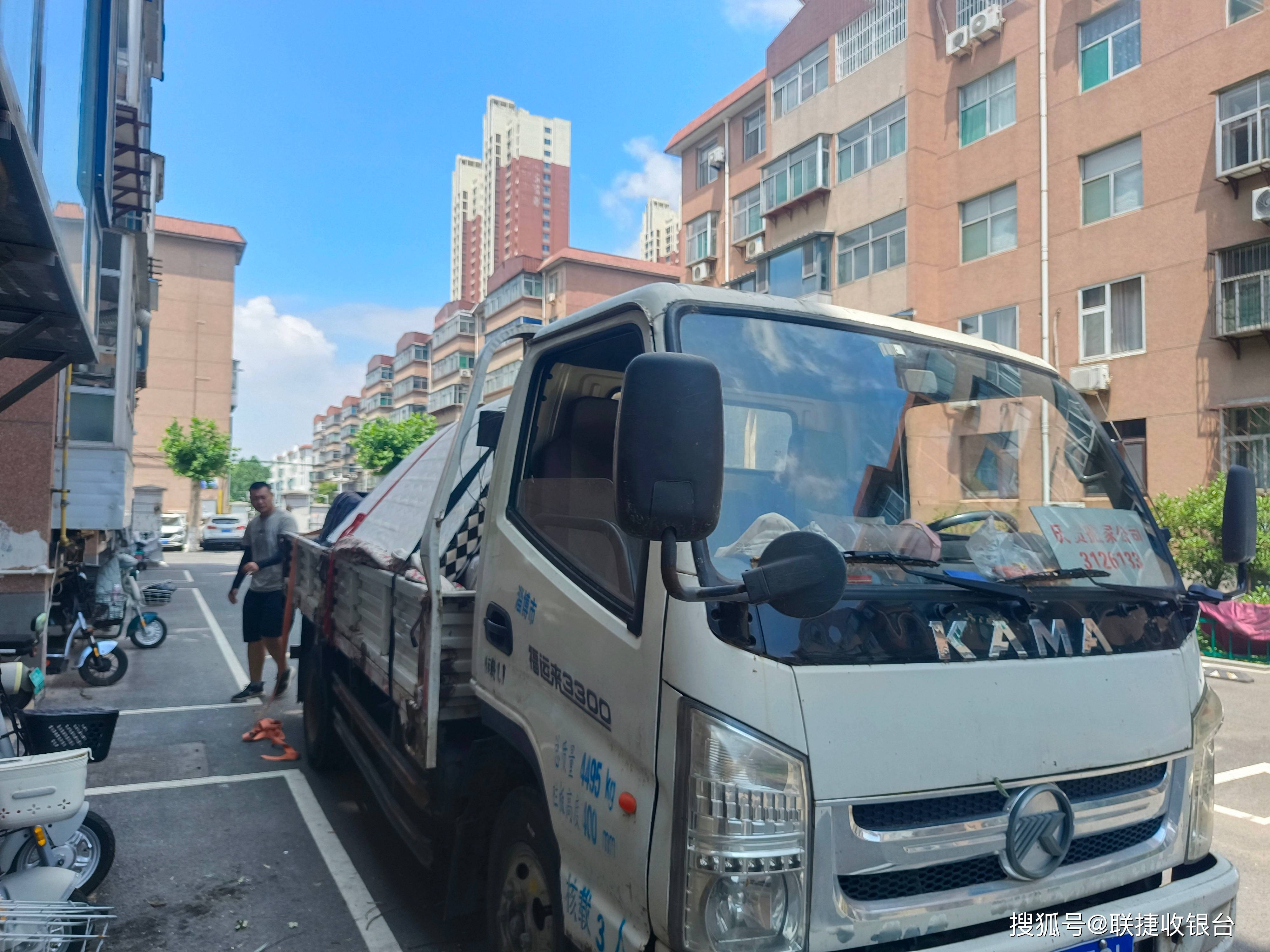 家庭搬家、公司搬遷！專業搬家公司，淄博慶賀搬家
