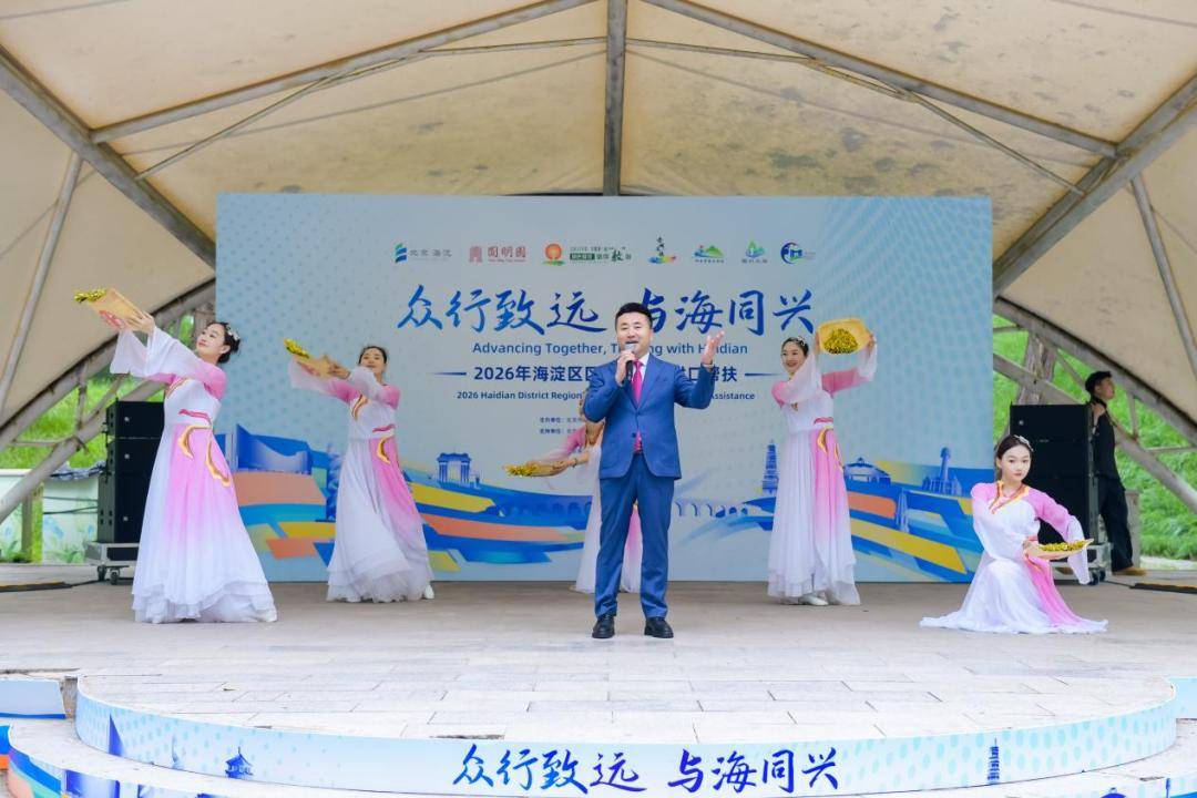 看演出、逛市集、品美食……圓明園這個“草原”市集，端午必打卡