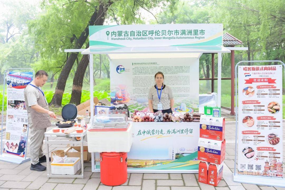 看演出、逛市集、品美食……圓明園這個“草原”市集，端午必打卡