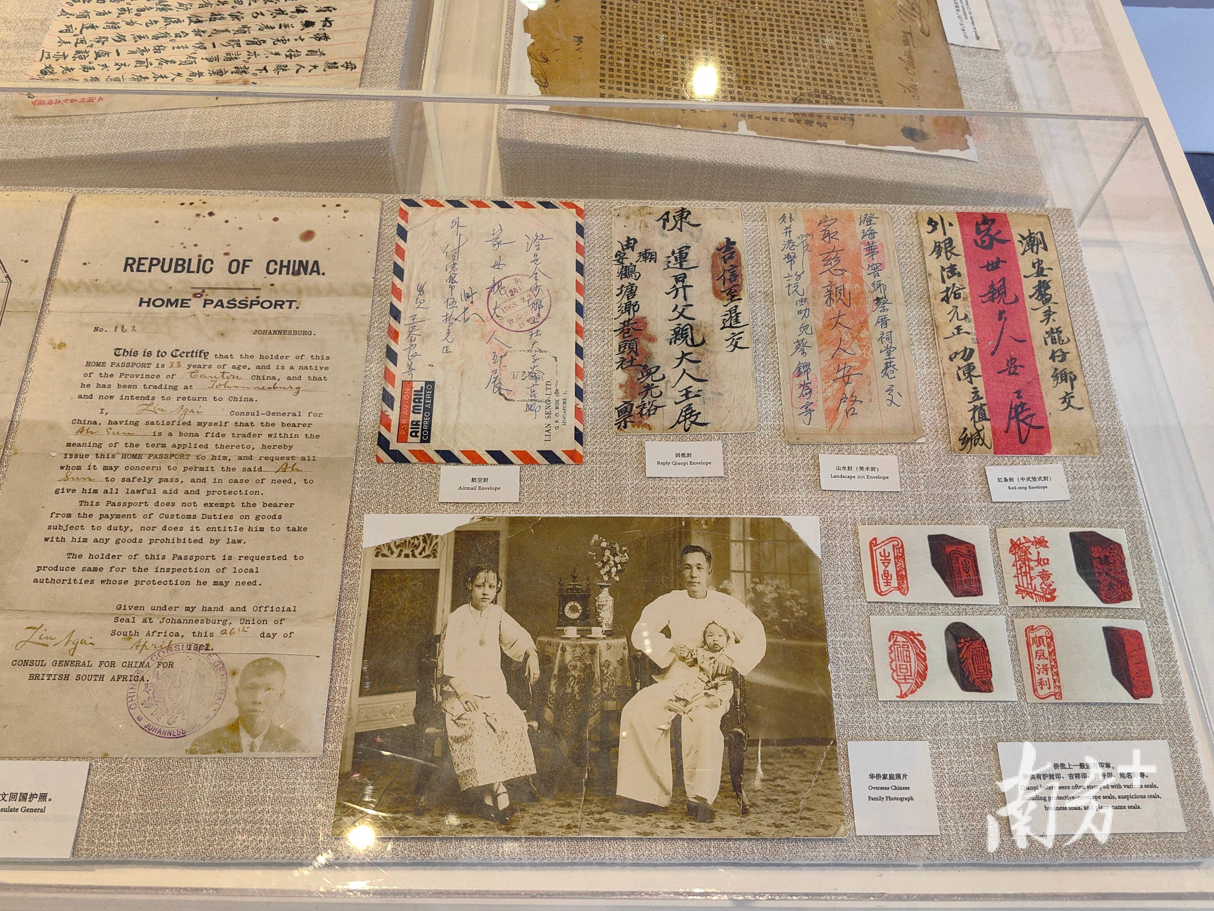 廣東出版攜2000種圖書亮相BIBF，版權輸出佈局亞歐及東南亞