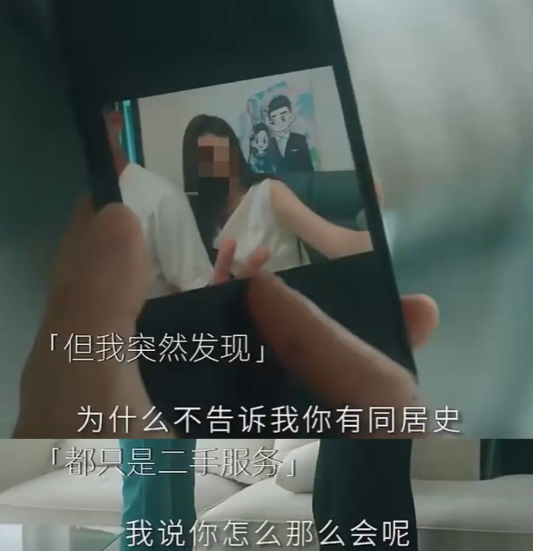 拿女性搞貞潔羞辱！滴露這廣告才是真的髒，網友集體喊抵制