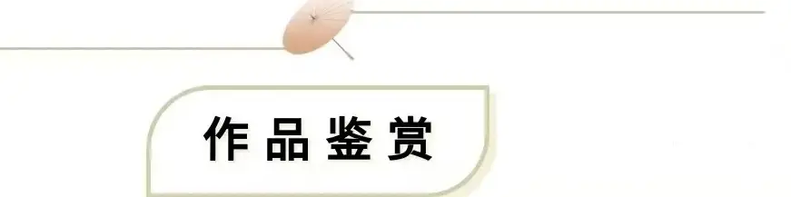 書法家張訓泉——當代實力派書法藝術家