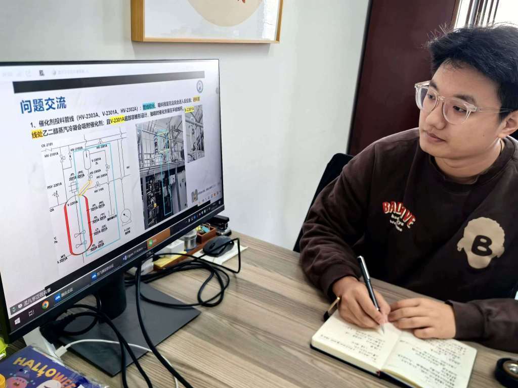 新聞週刊丨論文之外——一場關於“實踐”的試驗