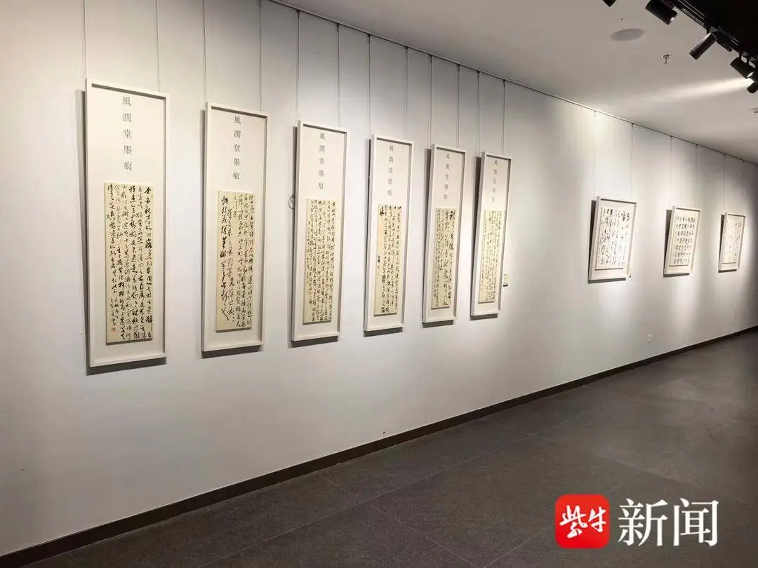 以超然之心攀登藝術之巔，“懷霜臨雲”周善超書法作品展開幕