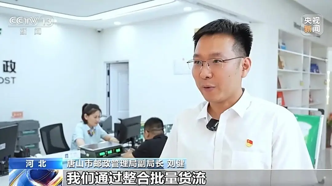 進村進廠暢通城鄉經濟 我國快遞行業市場規模持續擴容