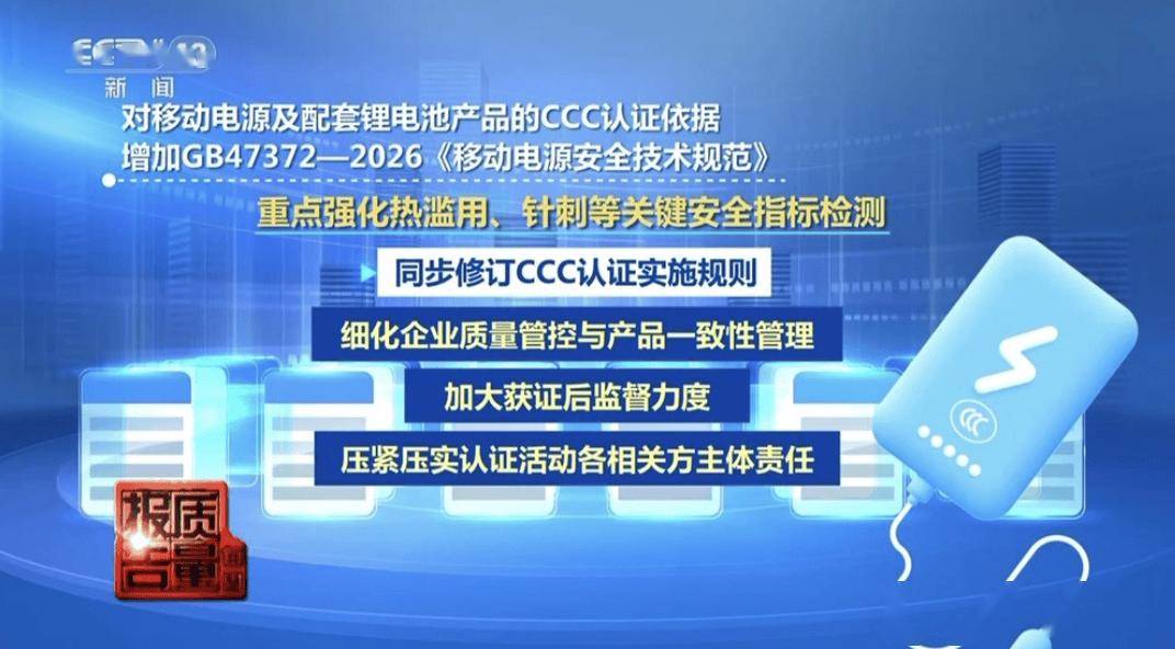 黑鯊社羣關閉訪問；京東劉強東稱將來不需要快遞員70萬兄弟要轉行