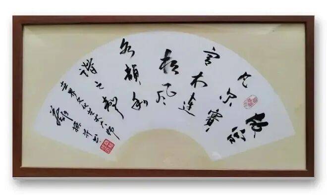 蔡新傳——當代實力派書法藝術家【CCTV央視書畫簽約藝術家】