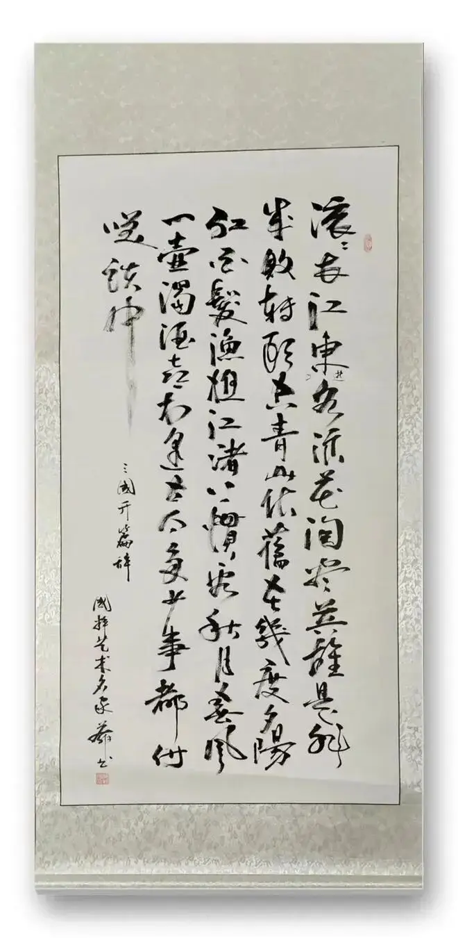 蔡新傳——當代實力派書法藝術家【CCTV央視書畫簽約藝術家】