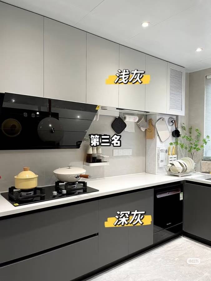 瑞城裝修 ，瑞安市設計公司裝修黨避坑指南！