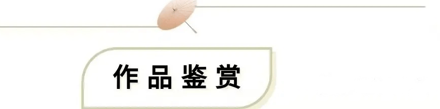 蔡新傳——當代實力派書法藝術家【CCTV央視書畫簽約藝術家】