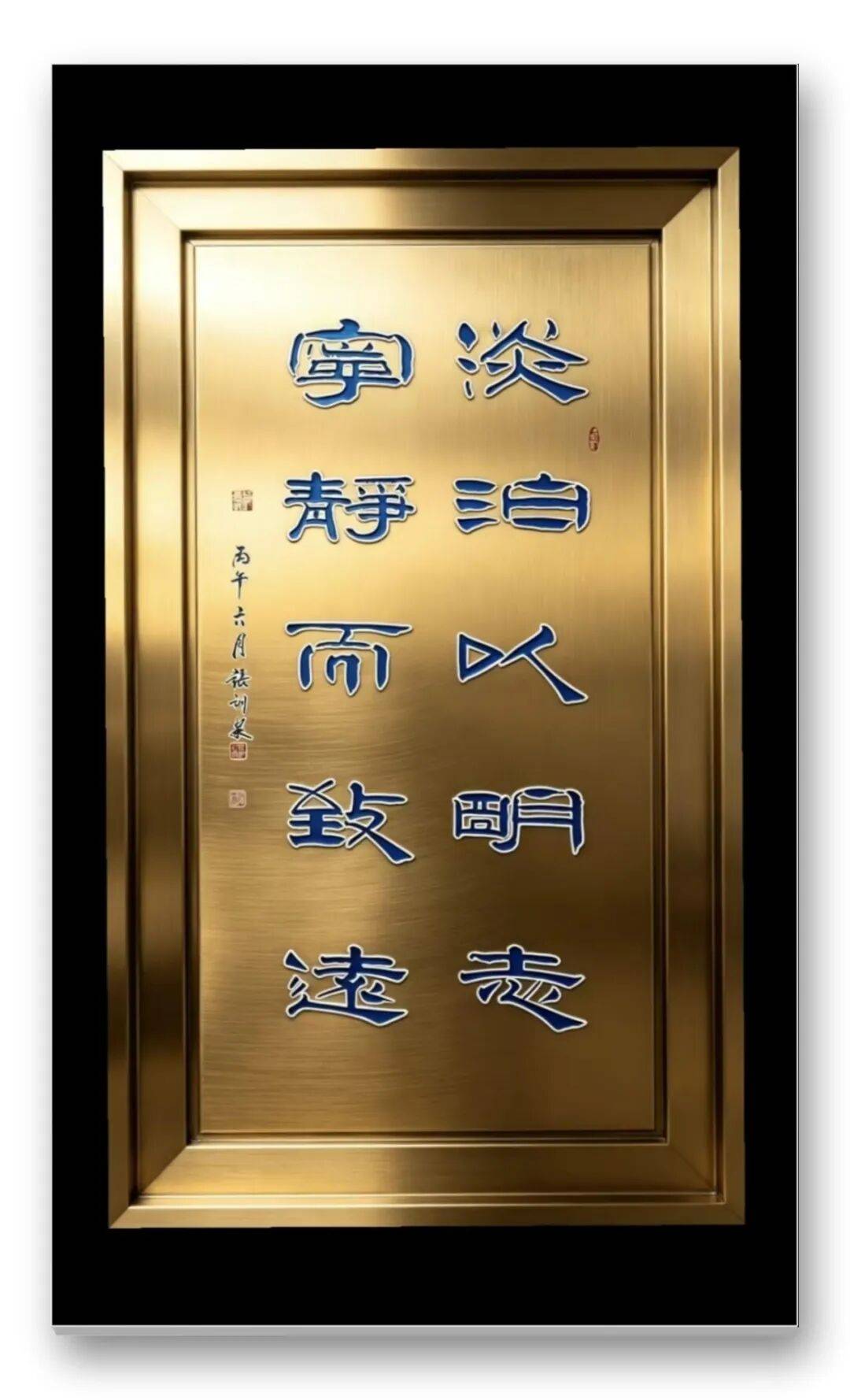 書法家張訓泉——當代實力派書法藝術家