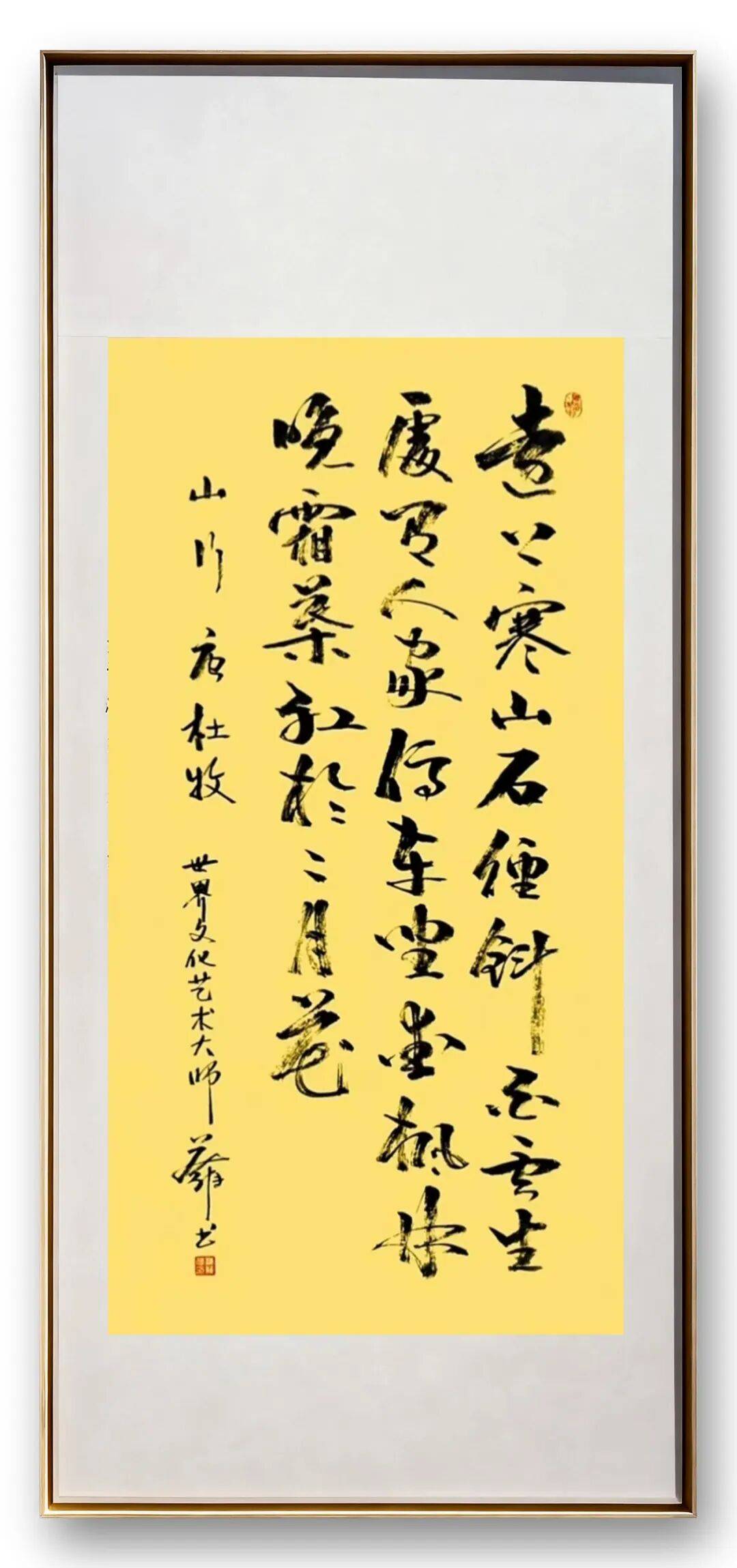 蔡新傳——當代實力派書法藝術家【CCTV央視書畫簽約藝術家】