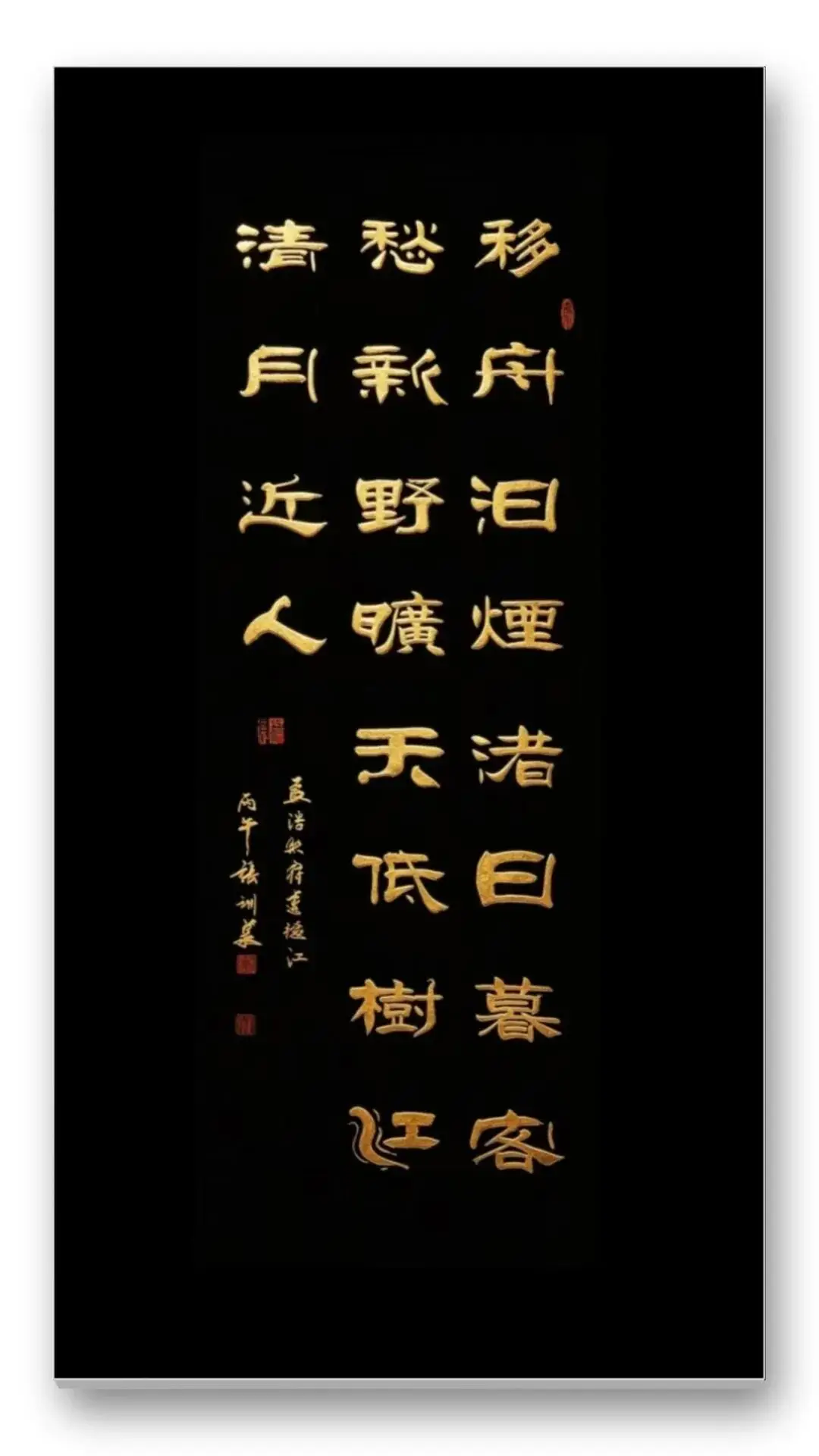 書法家張訓泉——當代實力派書法藝術家