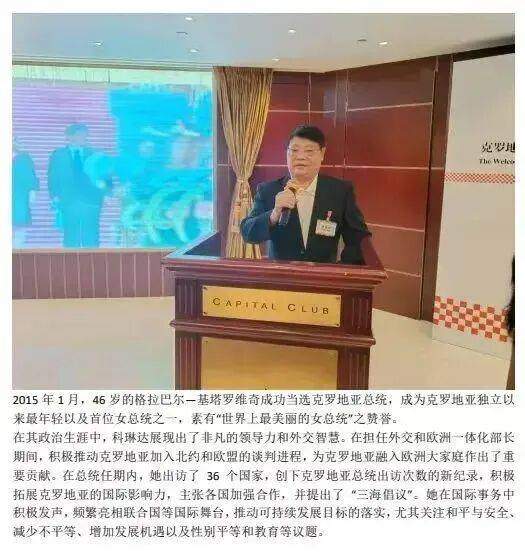 蔡新傳——當代實力派書法藝術家【CCTV央視書畫簽約藝術家】
