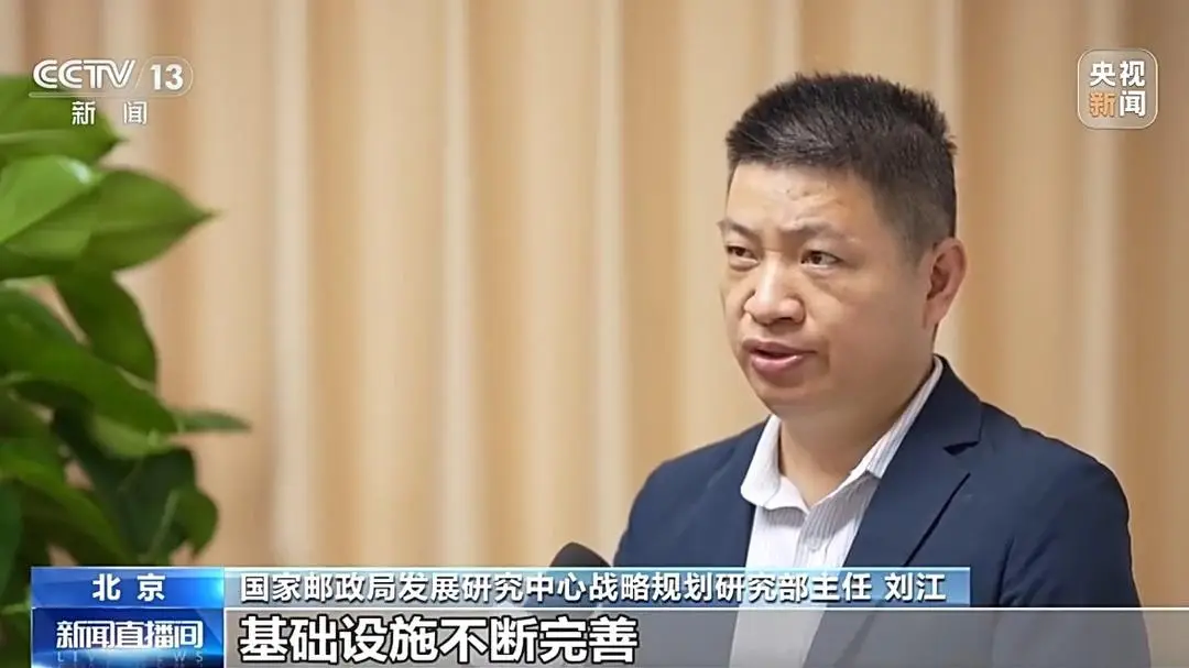進村進廠暢通城鄉經濟 我國快遞行業市場規模持續擴容