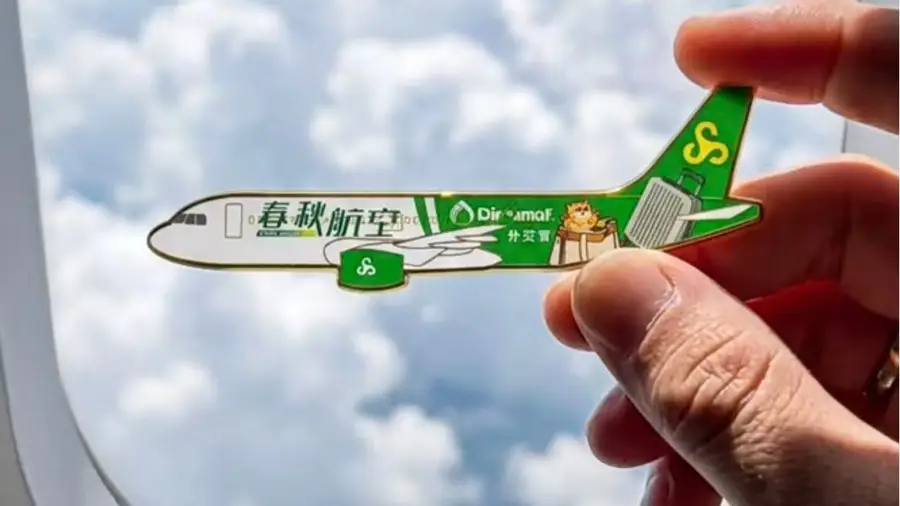 收藏飛行記憶，春秋航空啟動這項聯名計劃