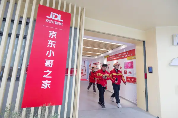 劉強東：未來不需要快遞員，將送70萬快遞員學修機器人