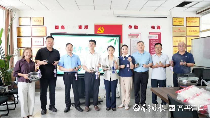 菏澤家政職業學院舉辦留學生端午傳統文化體驗活動