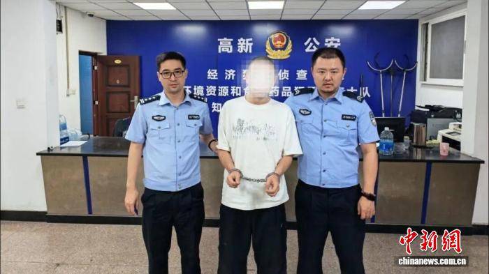 成都警方抓獲一非法經營犯罪團伙 非法銷售電子煙達130萬元