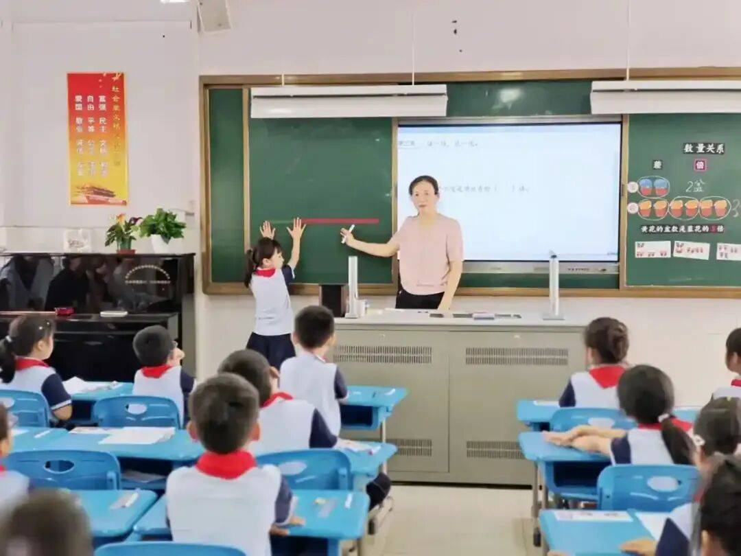 張秋憲：如何提高小學數學教學質量