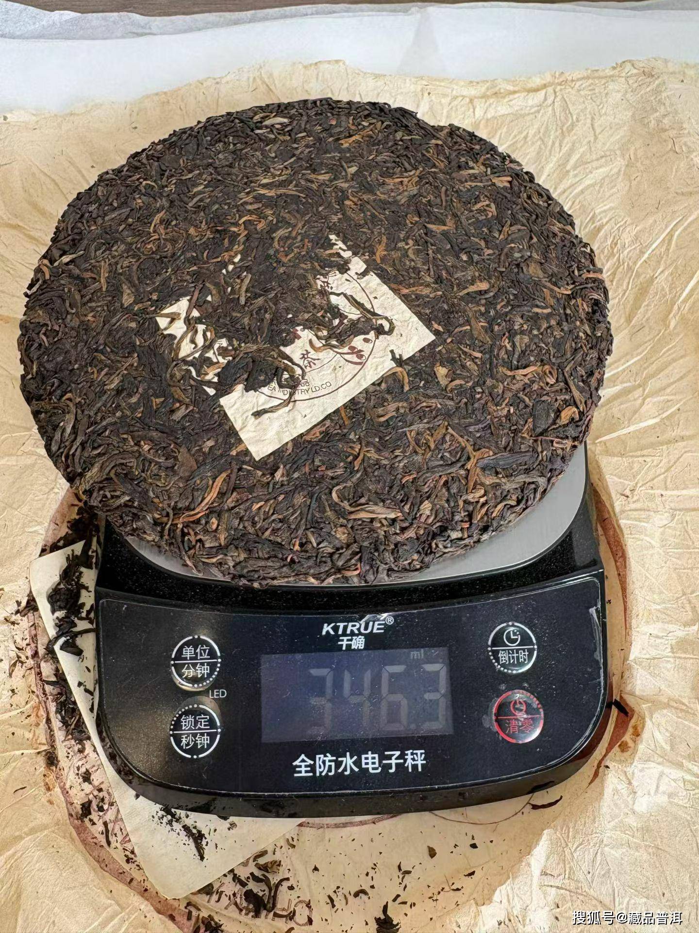 原創2004年401無星孔雀班章，經典孔雀收藏符號，中期班章硬通貨