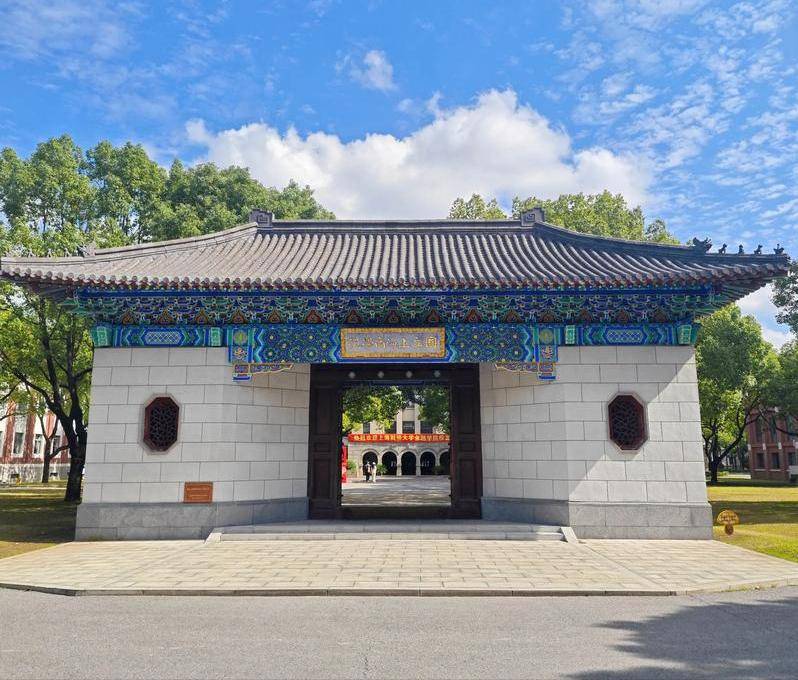 原創2026軟科中國財經類大學排名，看看各省都有哪些最好的財經大學
