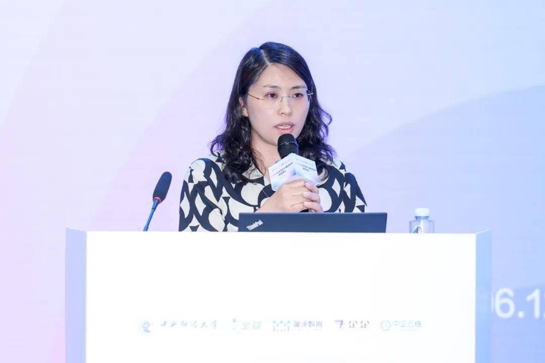2026中國管理會計最佳實踐頒獎典禮在京成功舉辦