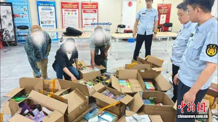 成都警方抓獲一非法經營犯罪團伙 非法銷售電子煙達130萬元