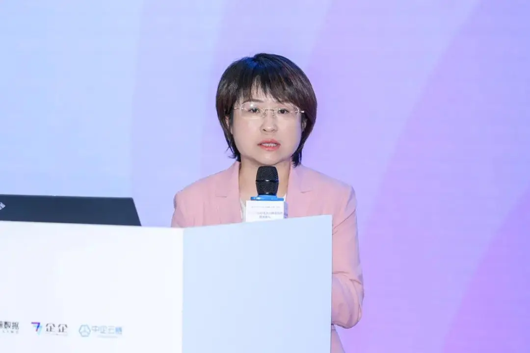 2026中國管理會計最佳實踐頒獎典禮在京成功舉辦