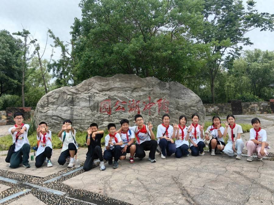 合肥市倫先小學：毅路同行，向未來報到