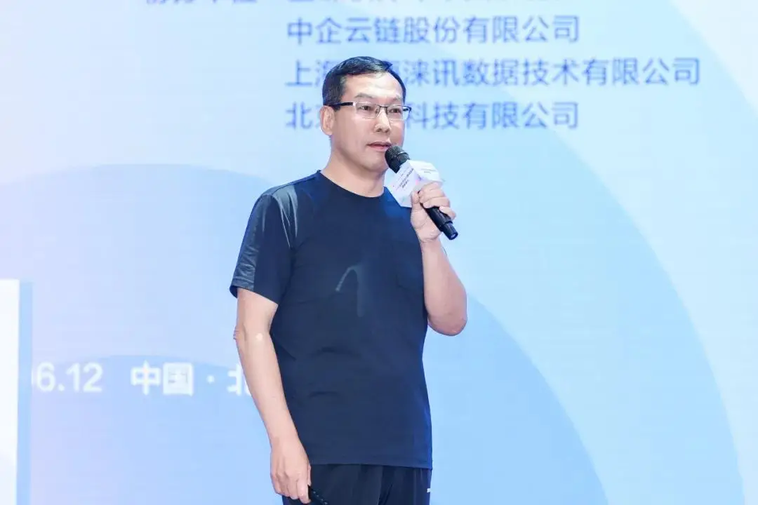 2026中國管理會計最佳實踐頒獎典禮在京成功舉辦