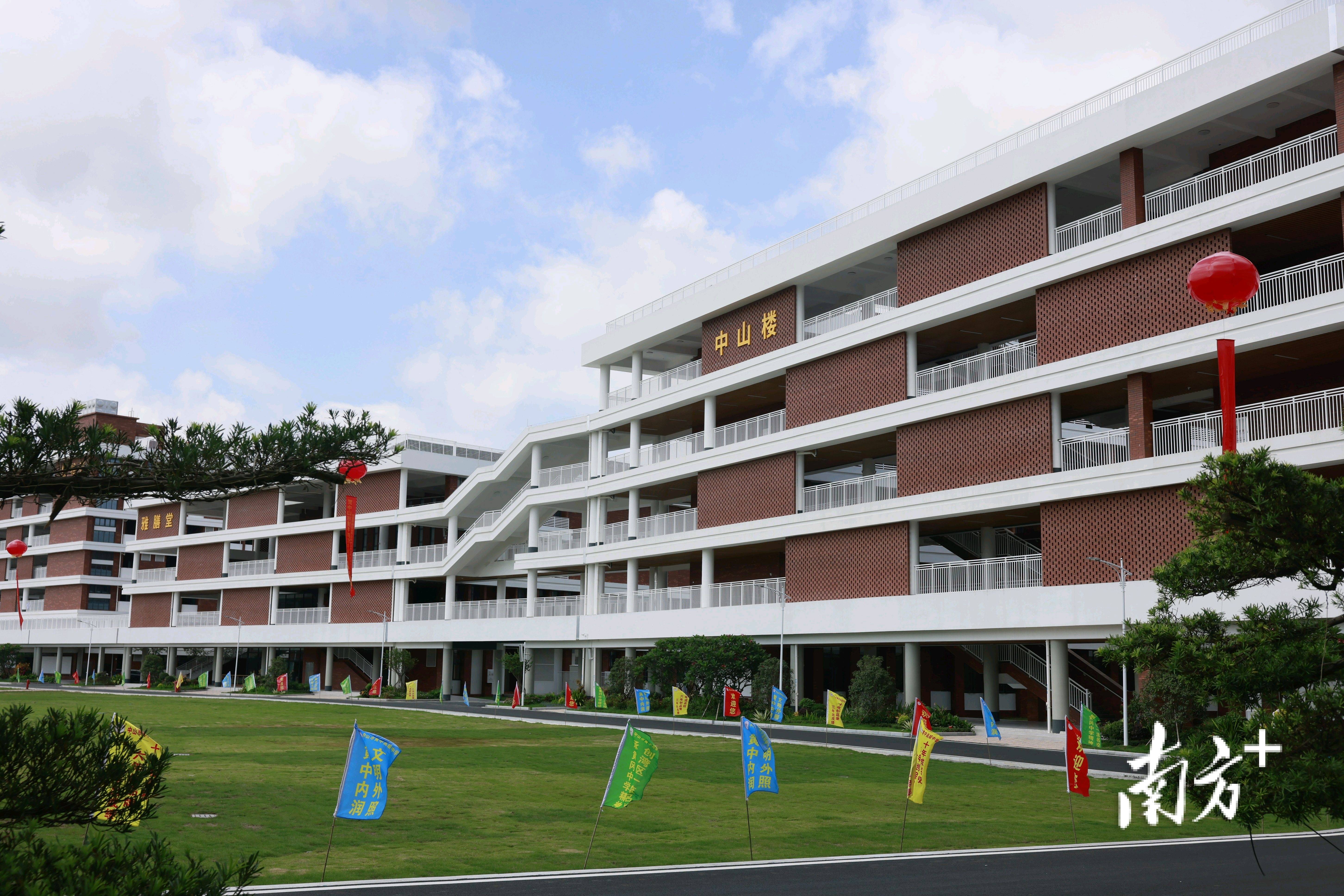 攜手黃岡名校，中山市黃中高階中學9月始招670名新生