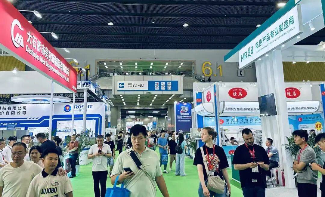 2026中國廣州新能源熱能裝置展-鍋爐展-解鎖鍋爐新科技！