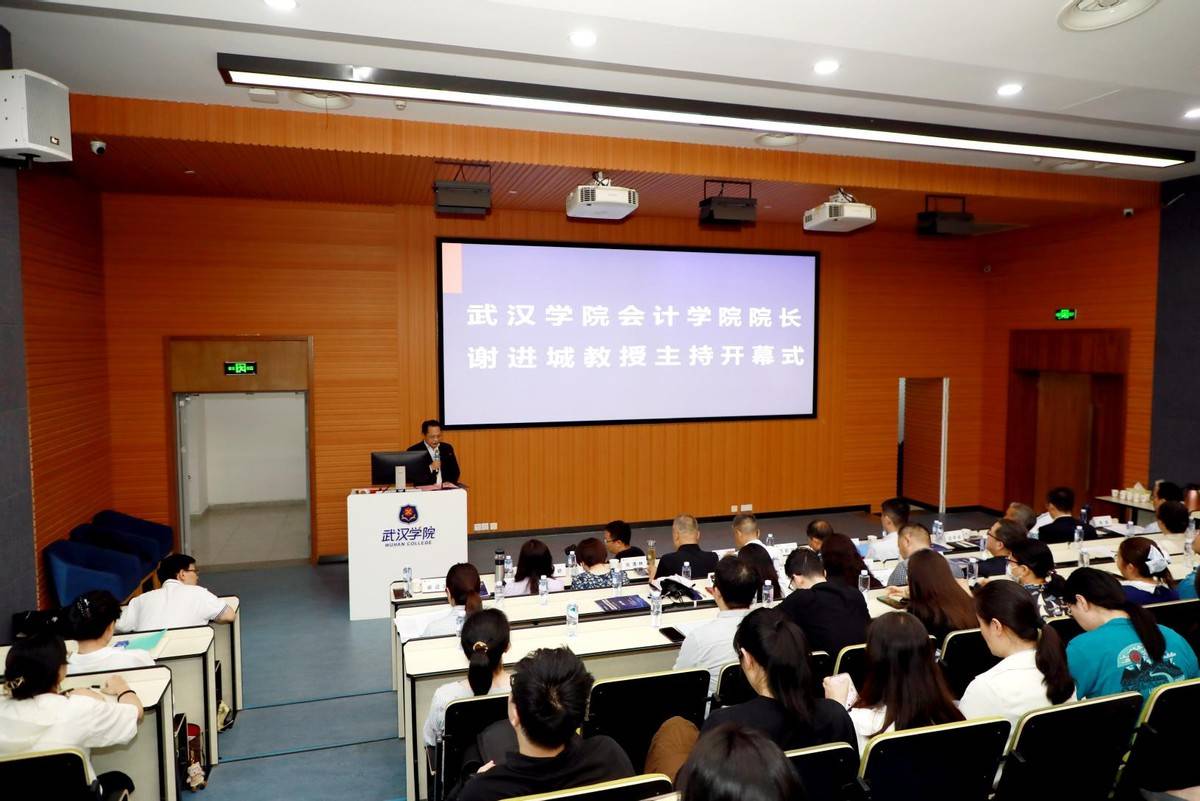 把論文寫在祖國大地上 “鄉村振興審計”結碩果——武漢學院會計學院師生寒假社會調研薈萃
