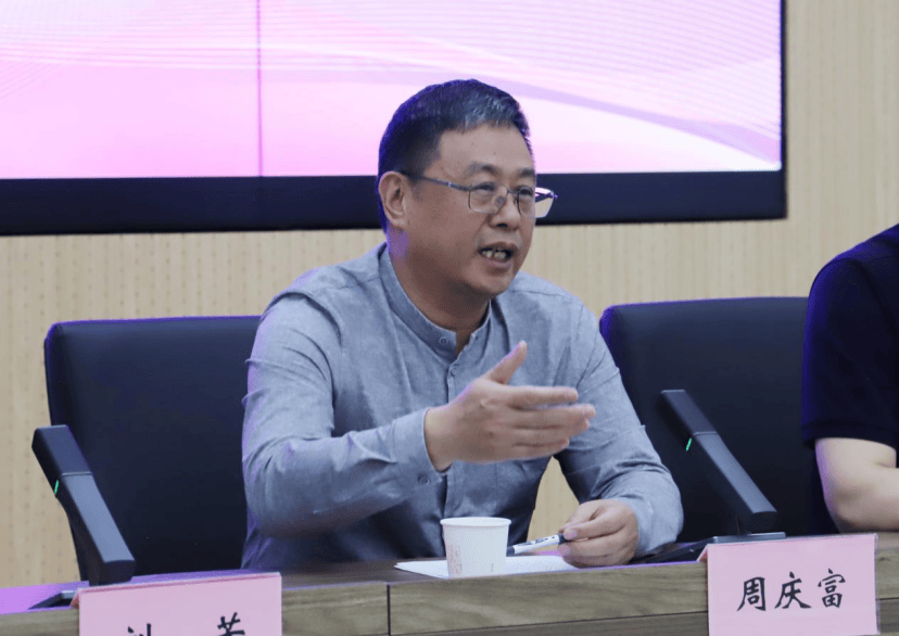 2026年度國家藝術基金專案小劇場戲劇創作人才(編劇、導演)培訓班開班