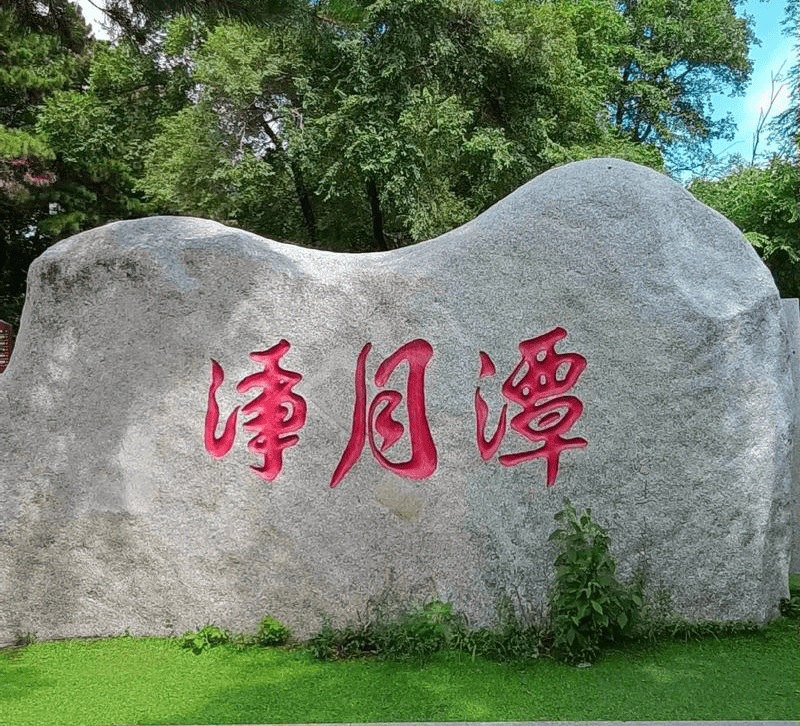 原創長春著名的旅遊景點都有哪些地方，長春旅遊必去的十大景點推薦
