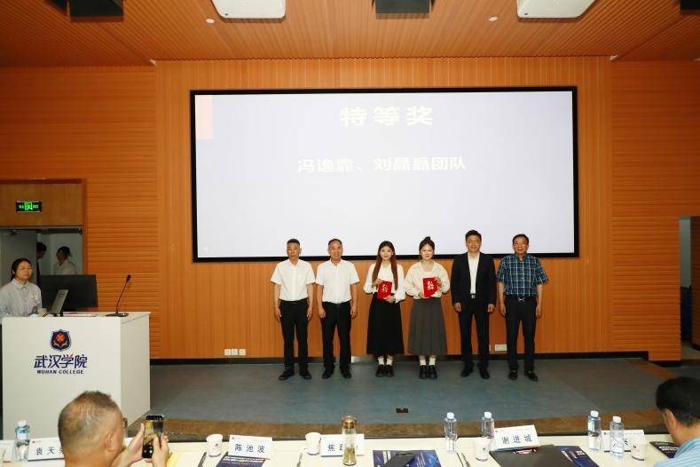把論文寫在祖國大地上 “鄉村振興審計”結碩果——武漢學院會計學院師生寒假社會調研薈萃