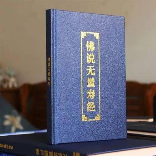 無上妙法！佛教十部必讀經典（值得收藏）