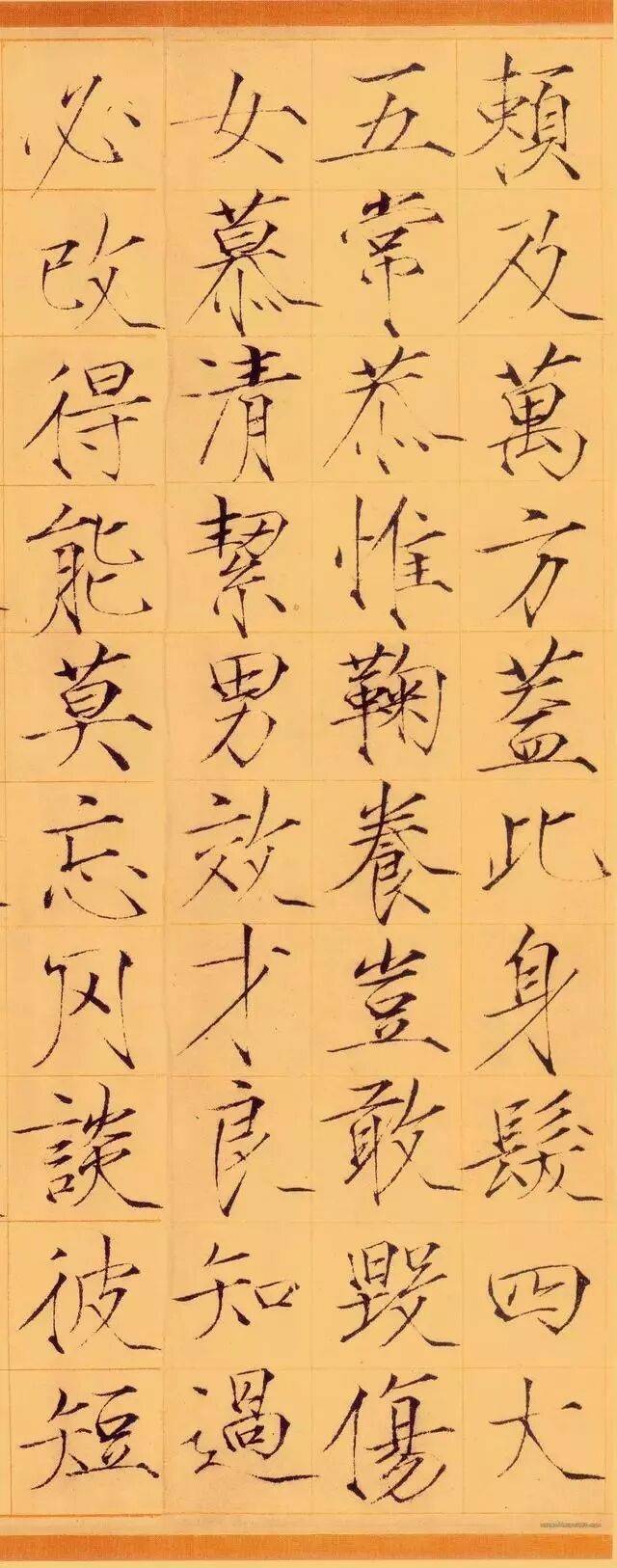 宋徽宗13件存世瘦金體真跡，值得收藏！