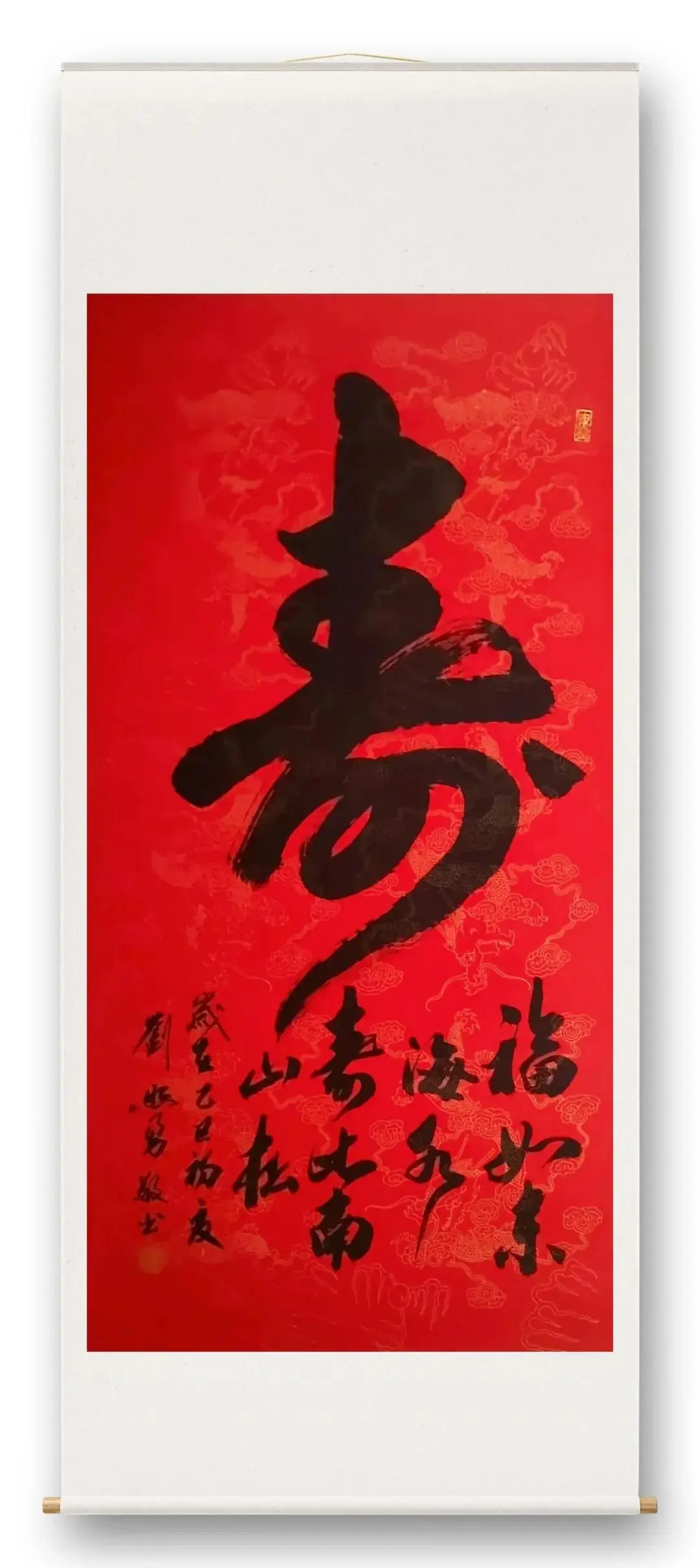 書法家劉照勇——當代實力派書法藝術名家