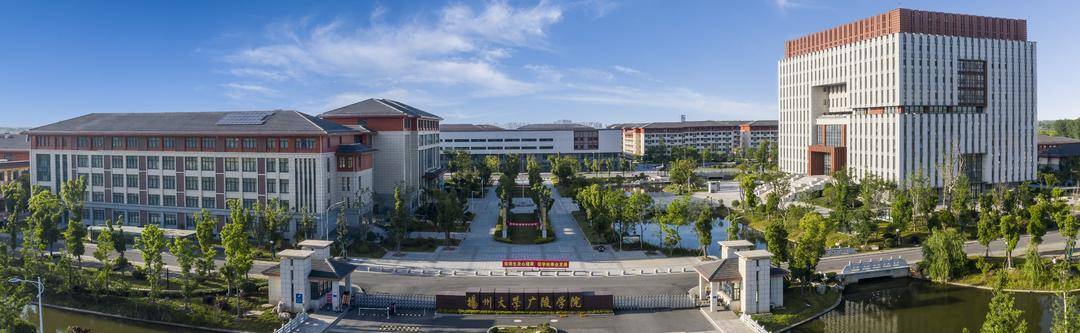 2026上好大學|揚州大學廣陵學院：人才培養優，就業質量高，新增人工智慧專業