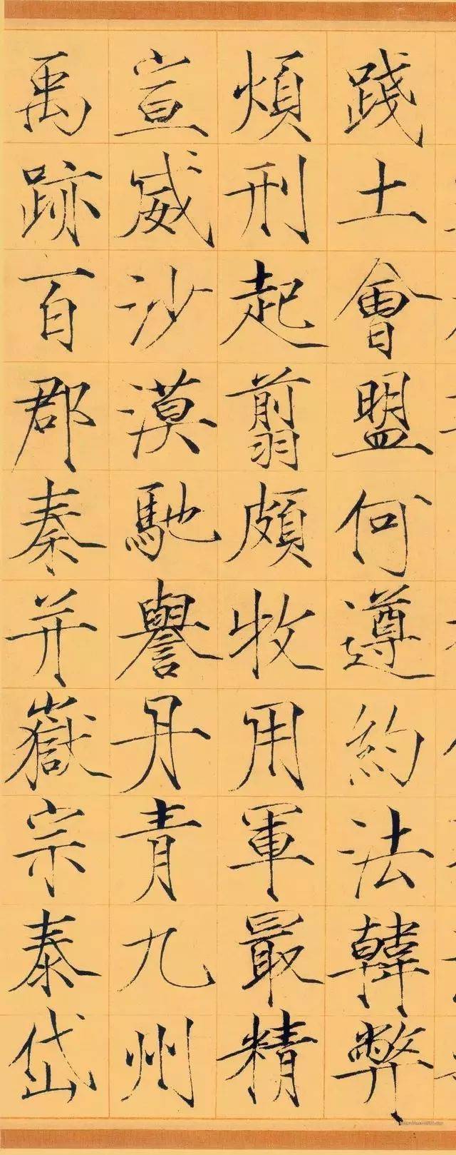 宋徽宗13件存世瘦金體真跡，值得收藏！