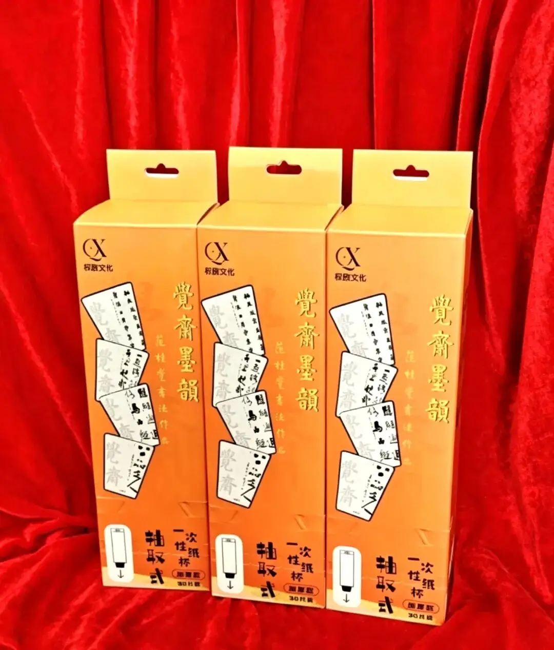 範桂覺攜四部書法新著助力書法用字迴歸嚴謹