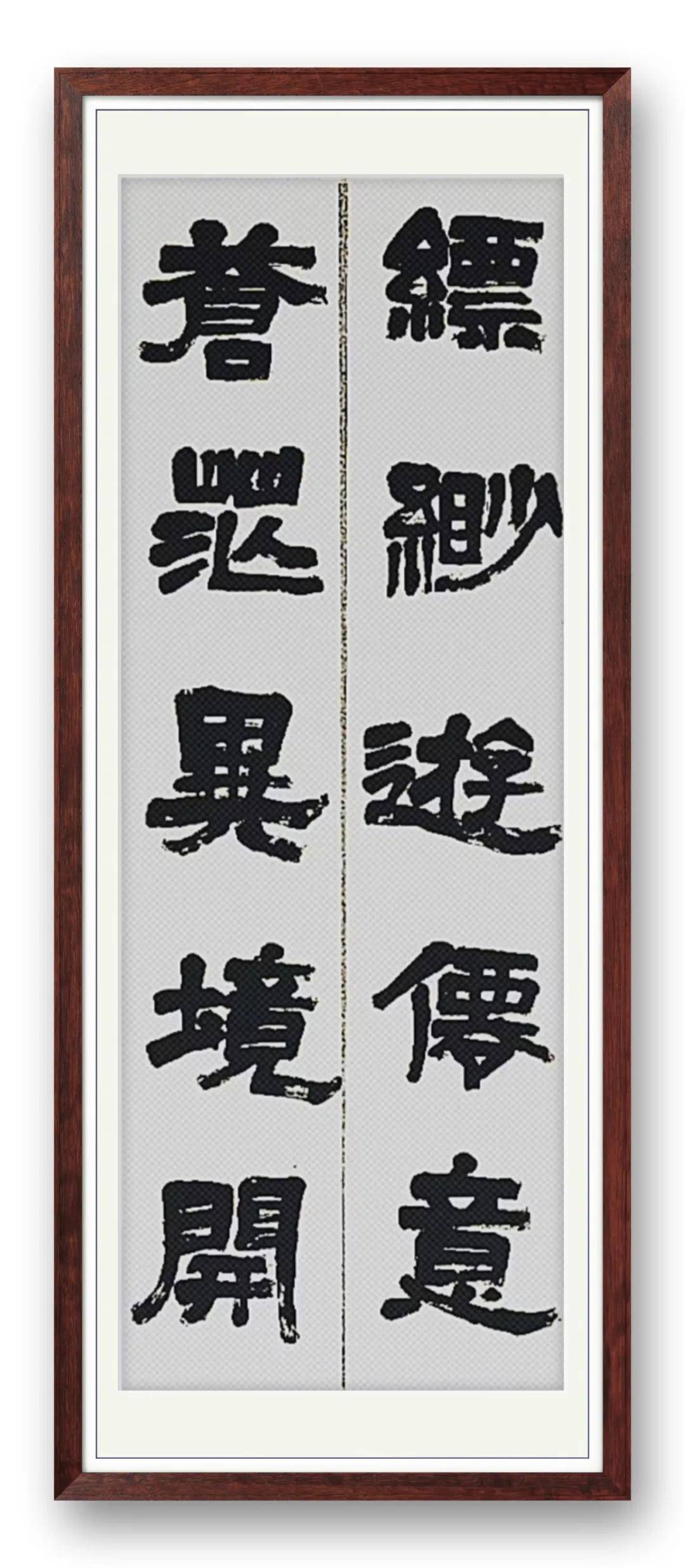 書法家曹國海——當代實力派書法藝術名家