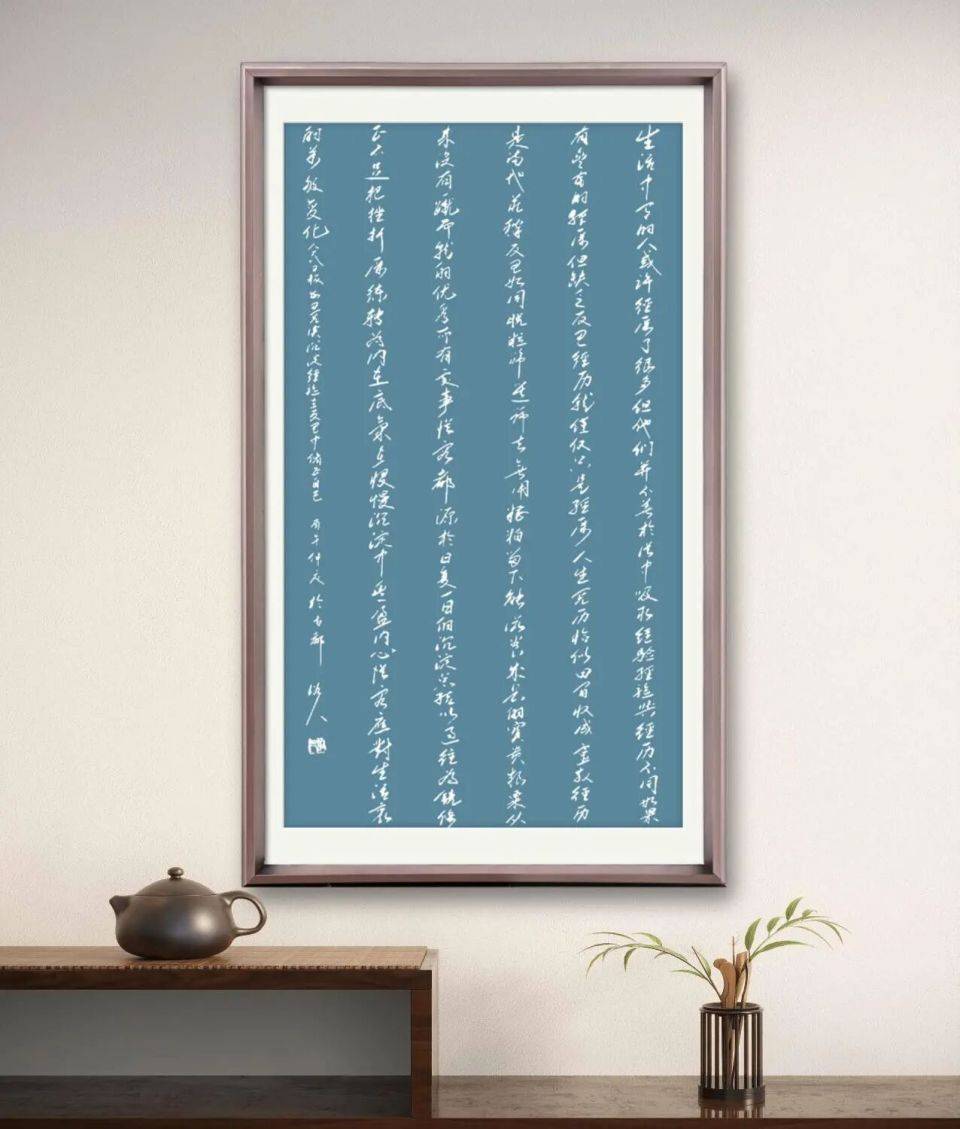 書法家韓護良（俗人）——當代實力派書法藝術名家
