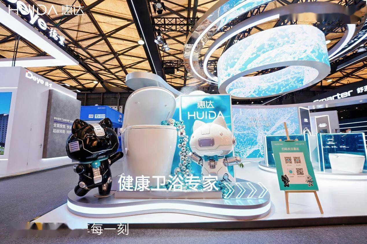 886.83億重新整理紀錄！惠達衛浴連續23年榮登“中國500最具價值品牌”