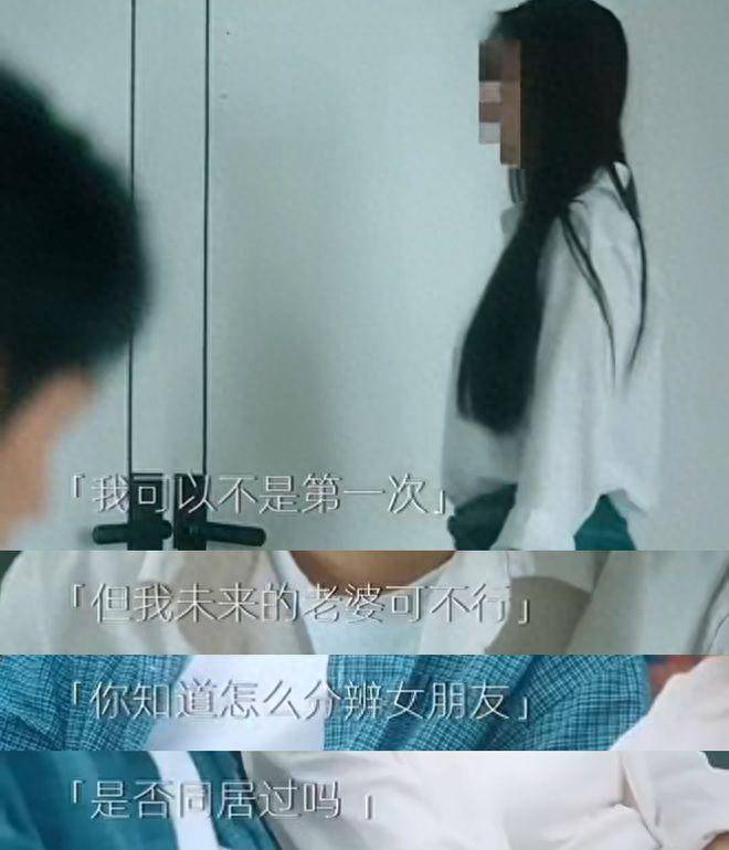 男性太髒、女性不潔？滴露請先給自己消消毒