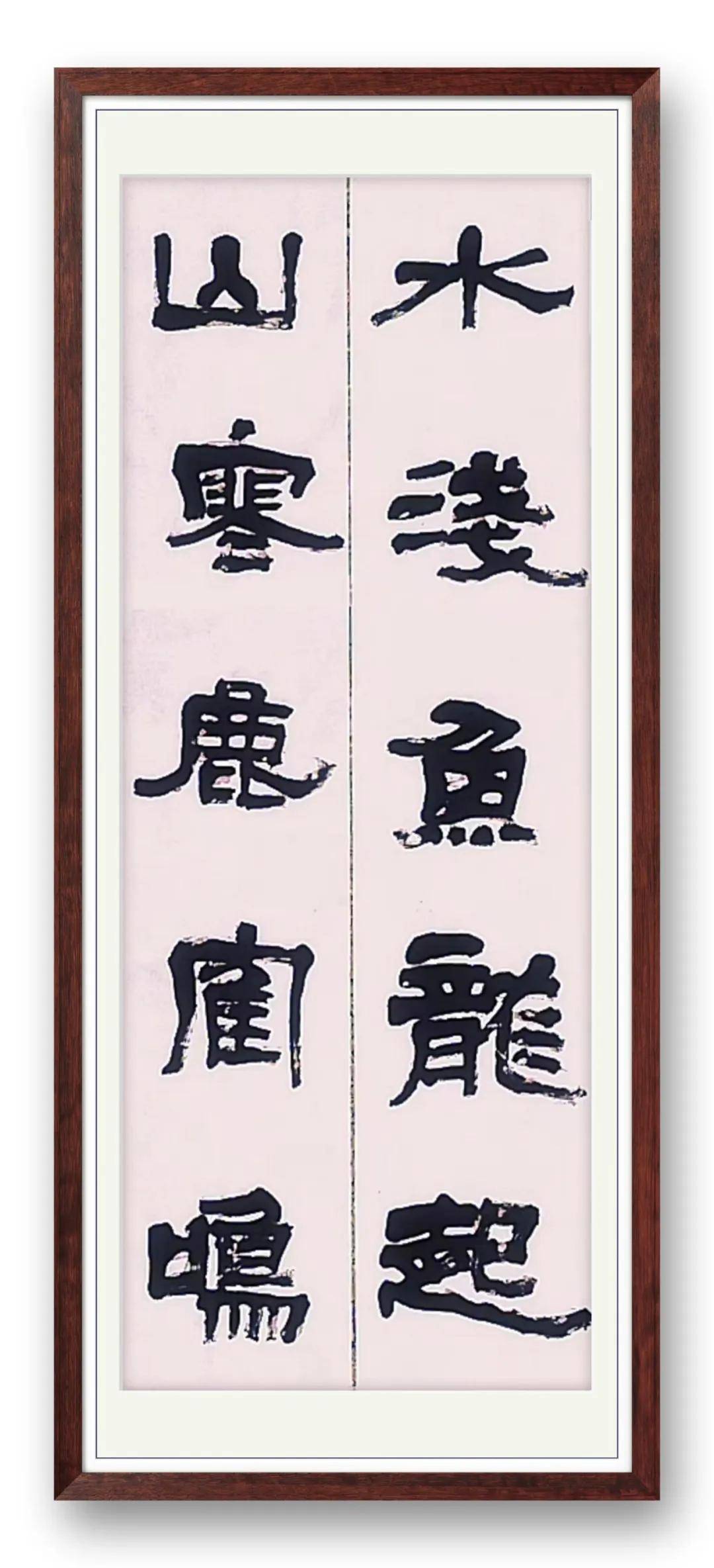 書法家曹國海——當代實力派書法藝術名家